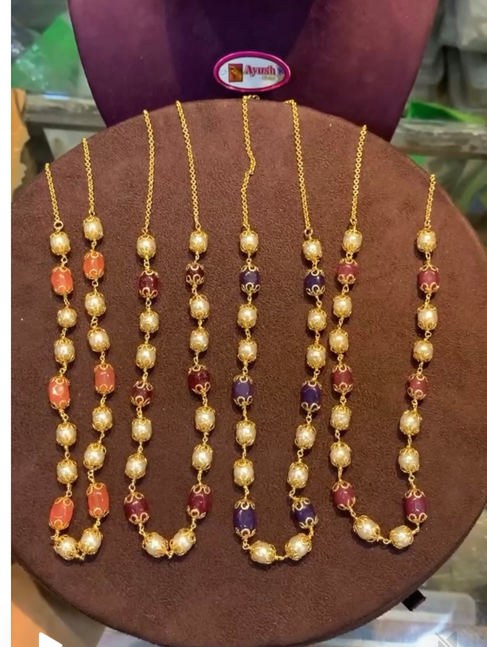 Pearl chain BC-20