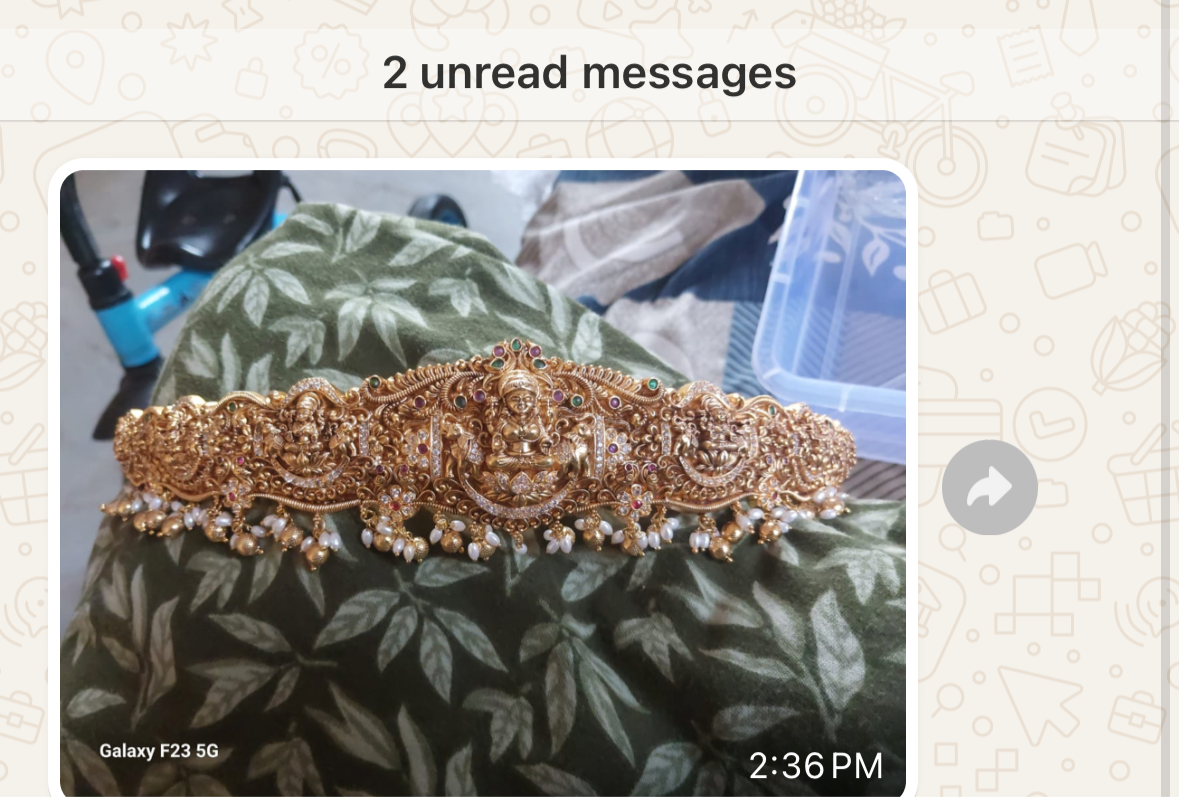 Nakshi belt