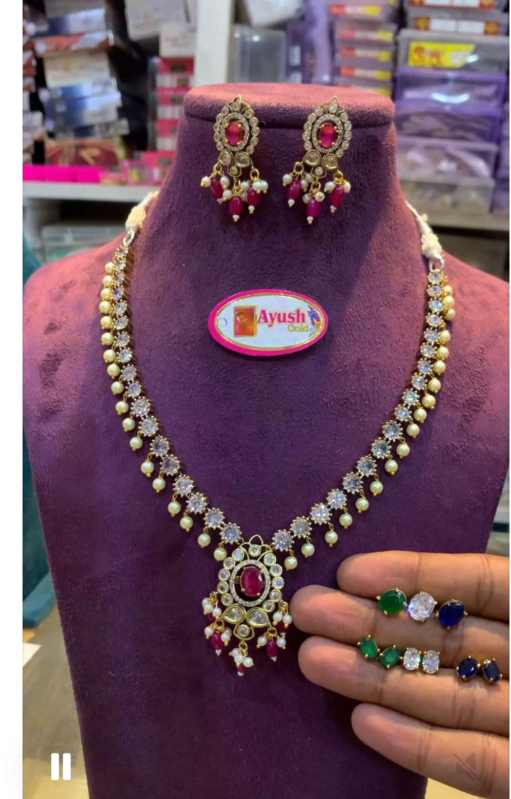 Changable neckset NK-87