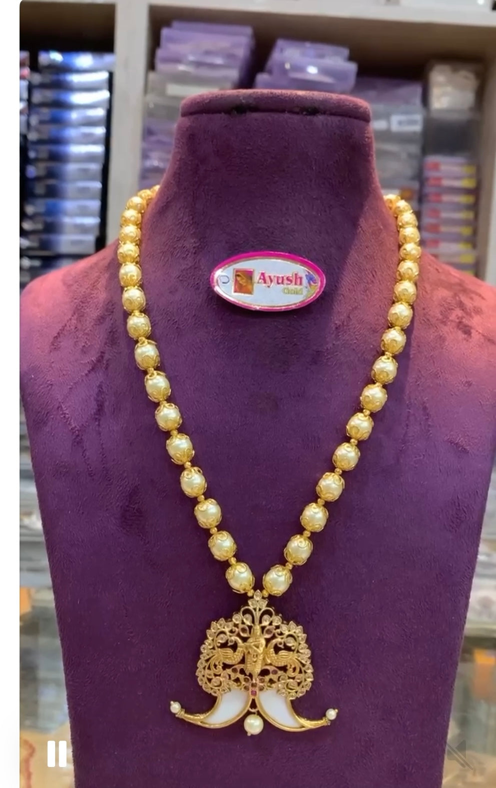 Pearl chain BC-34