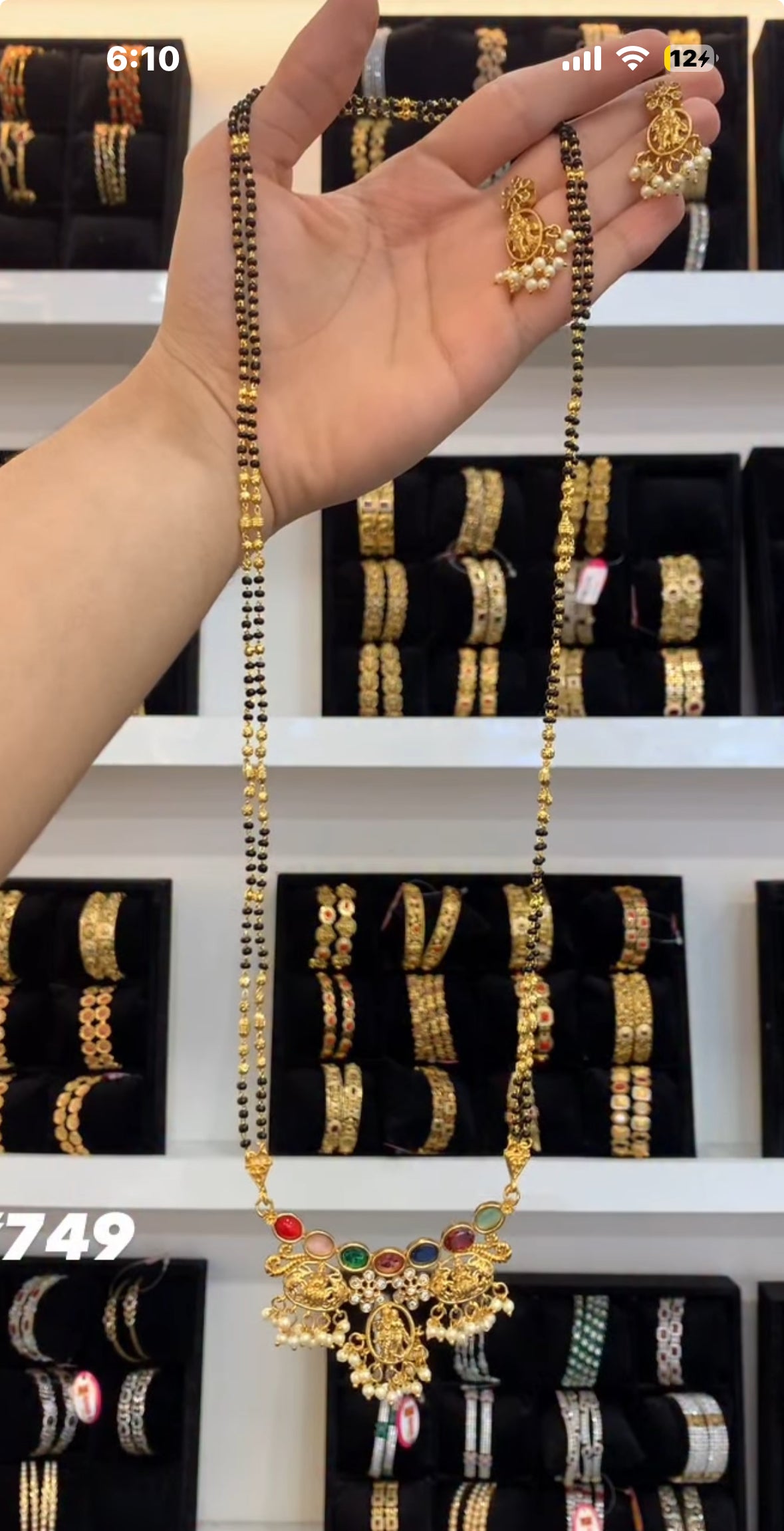 Black beads BM-70