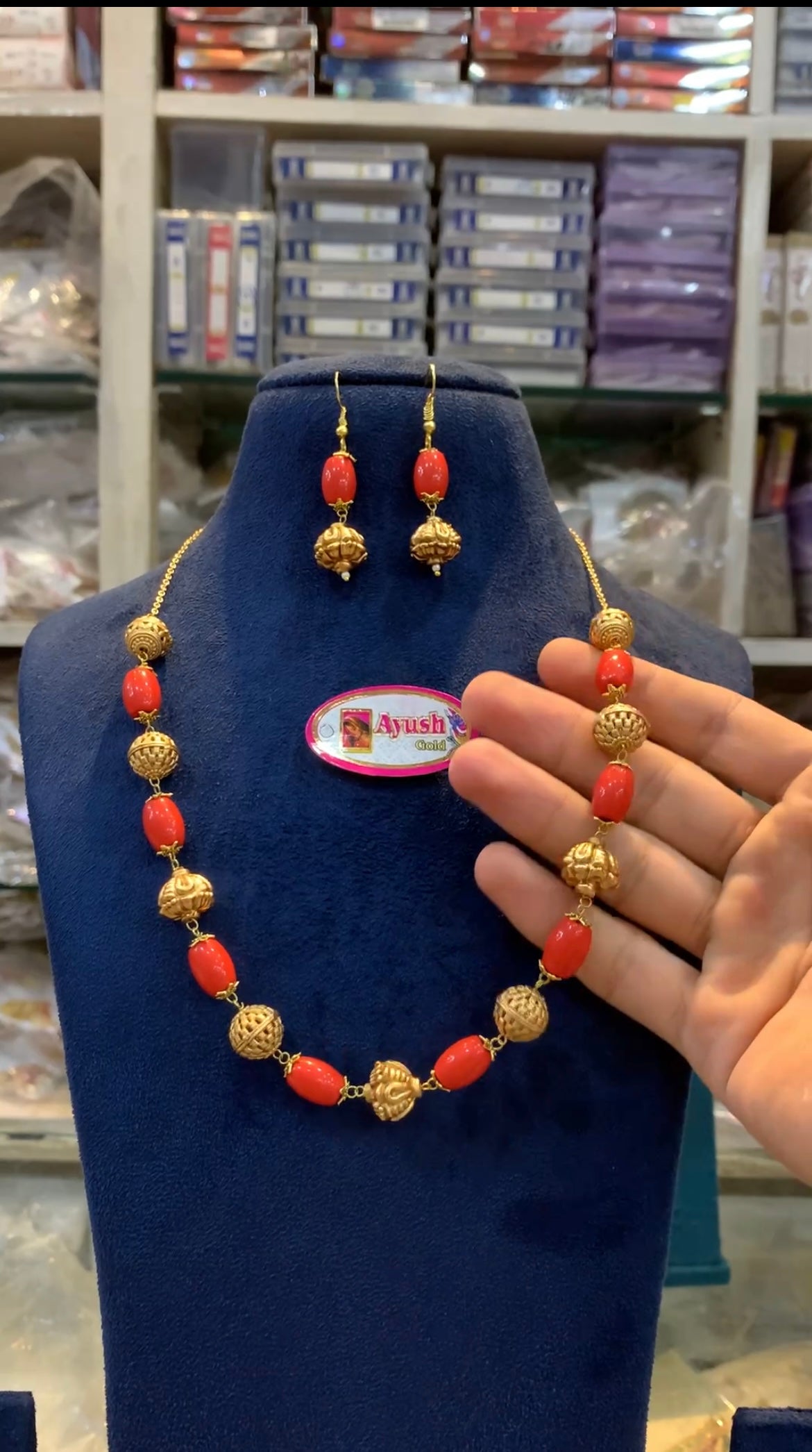 Coral beads BC-23