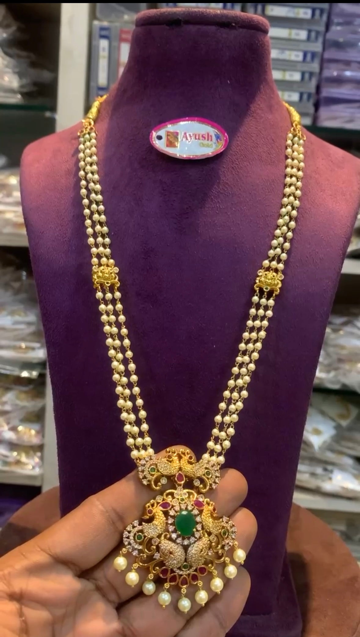 Pearl beads BC-51