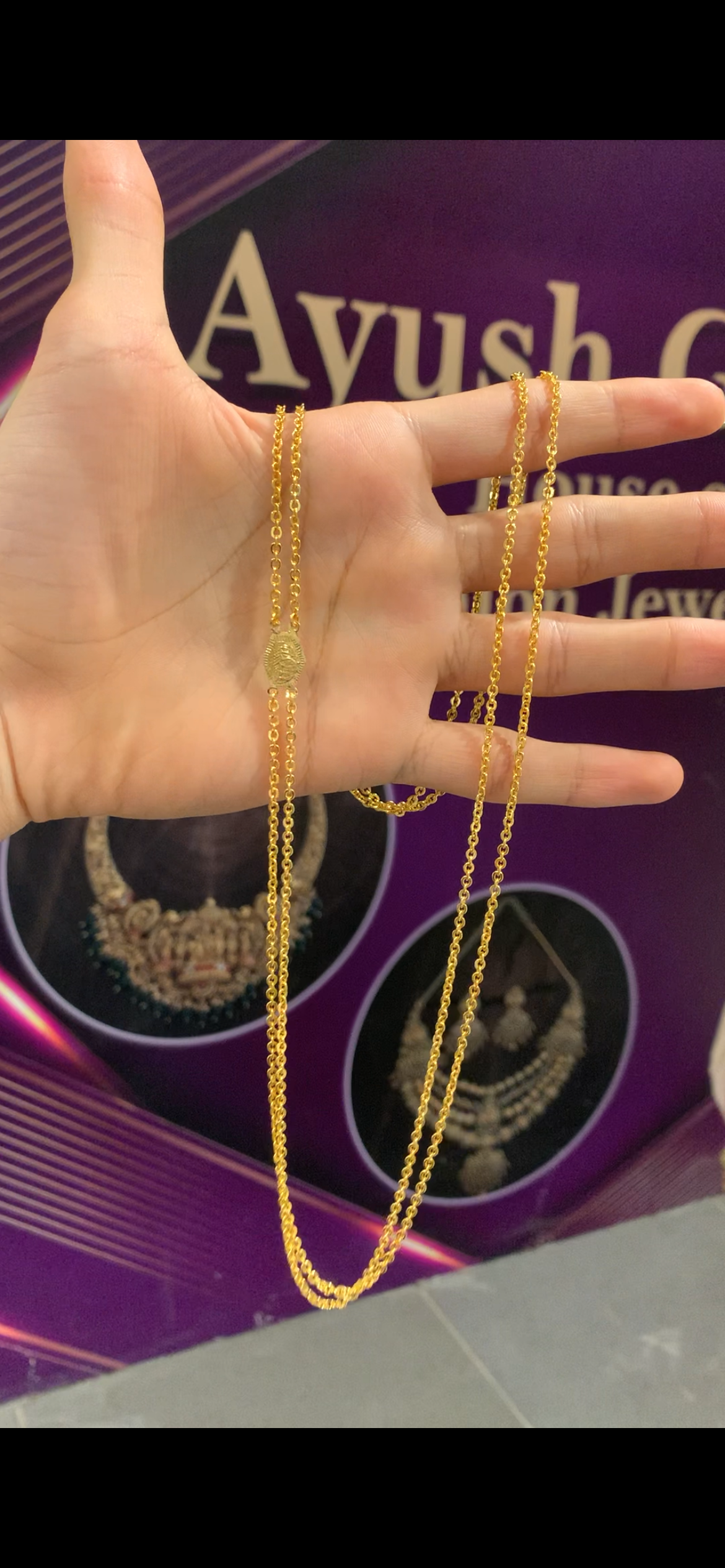 Chain CH-15