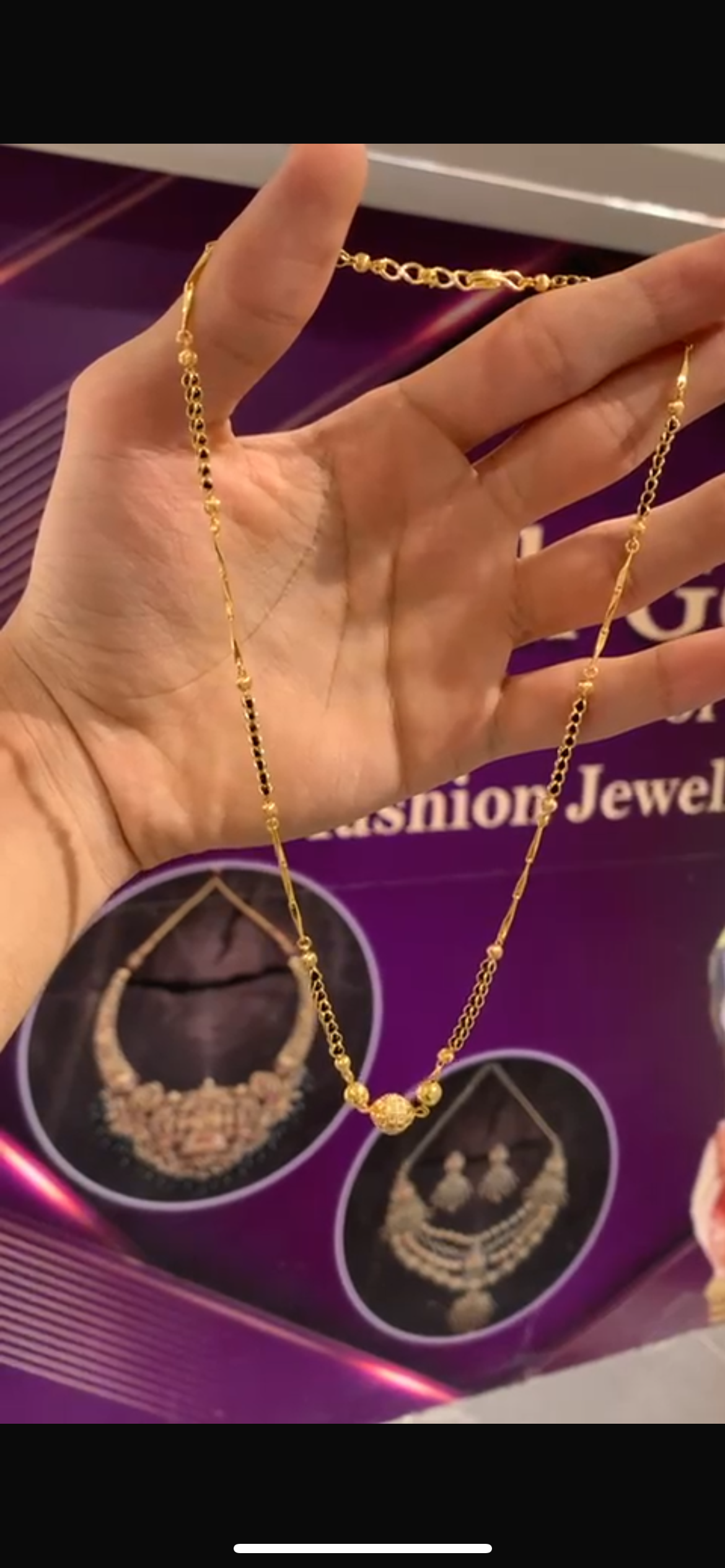 Black beads BM-27