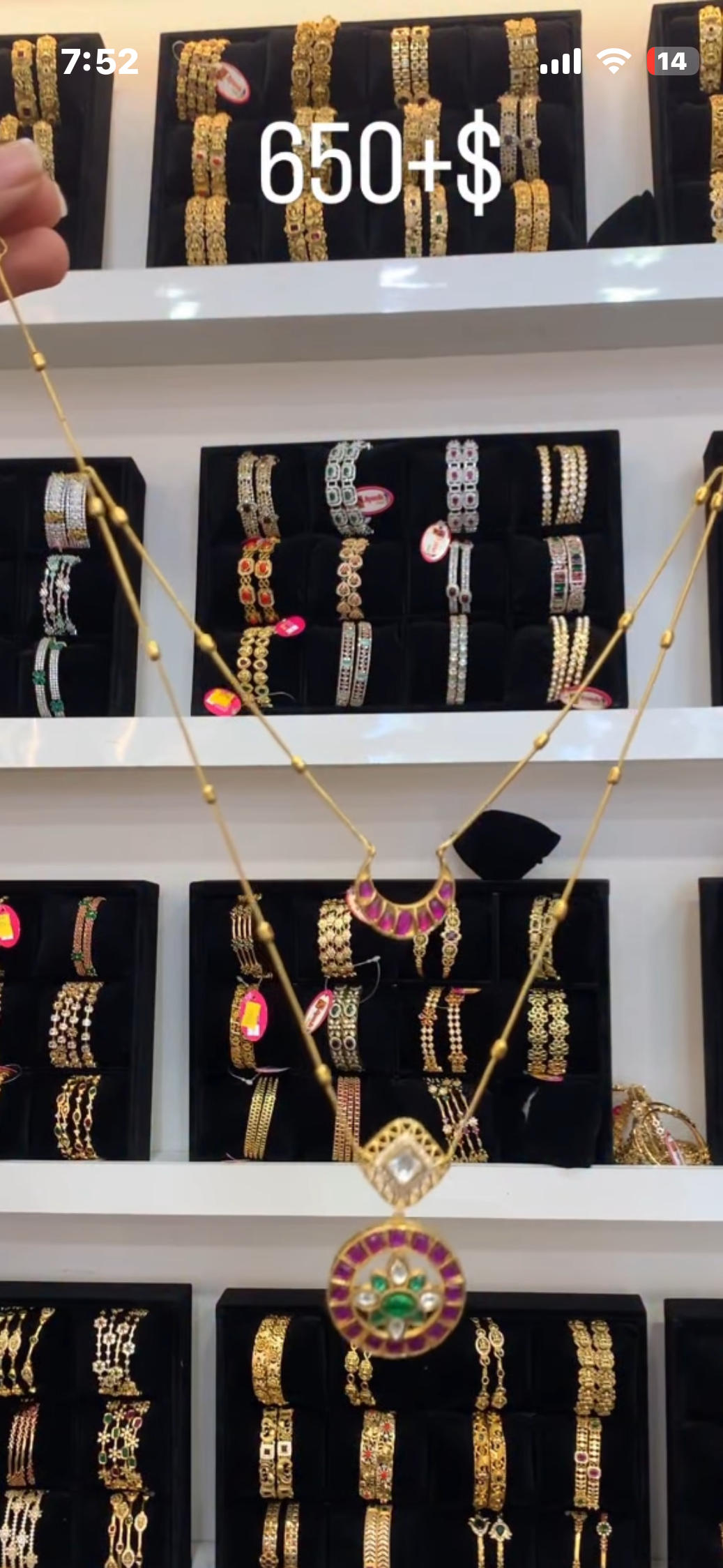 NK-365