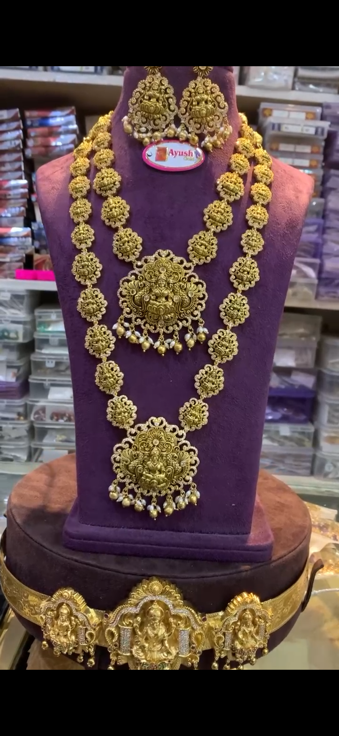 Bridal combo CB-55