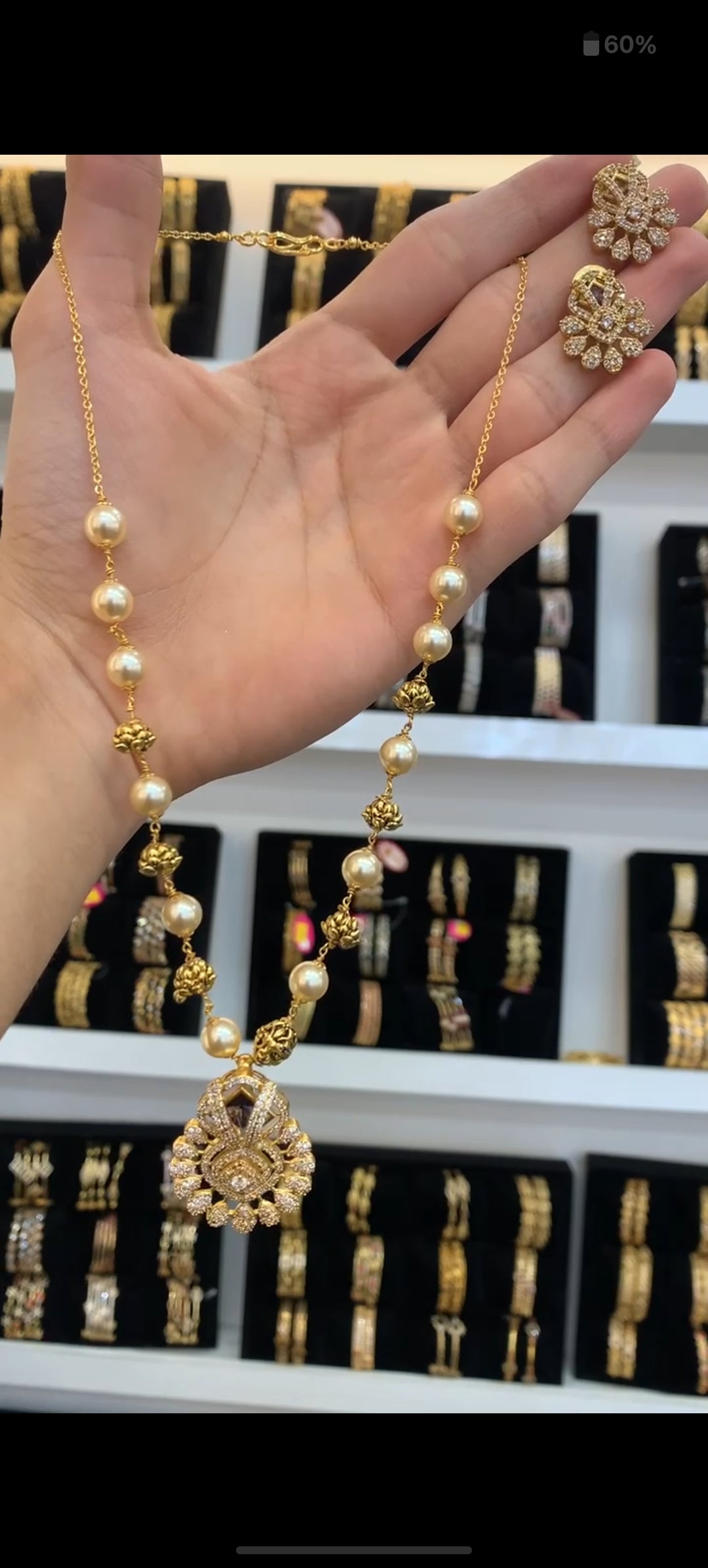 Beads BC-93