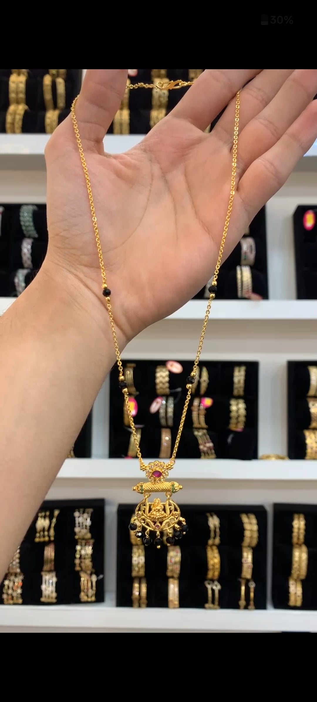 Beads BC-91