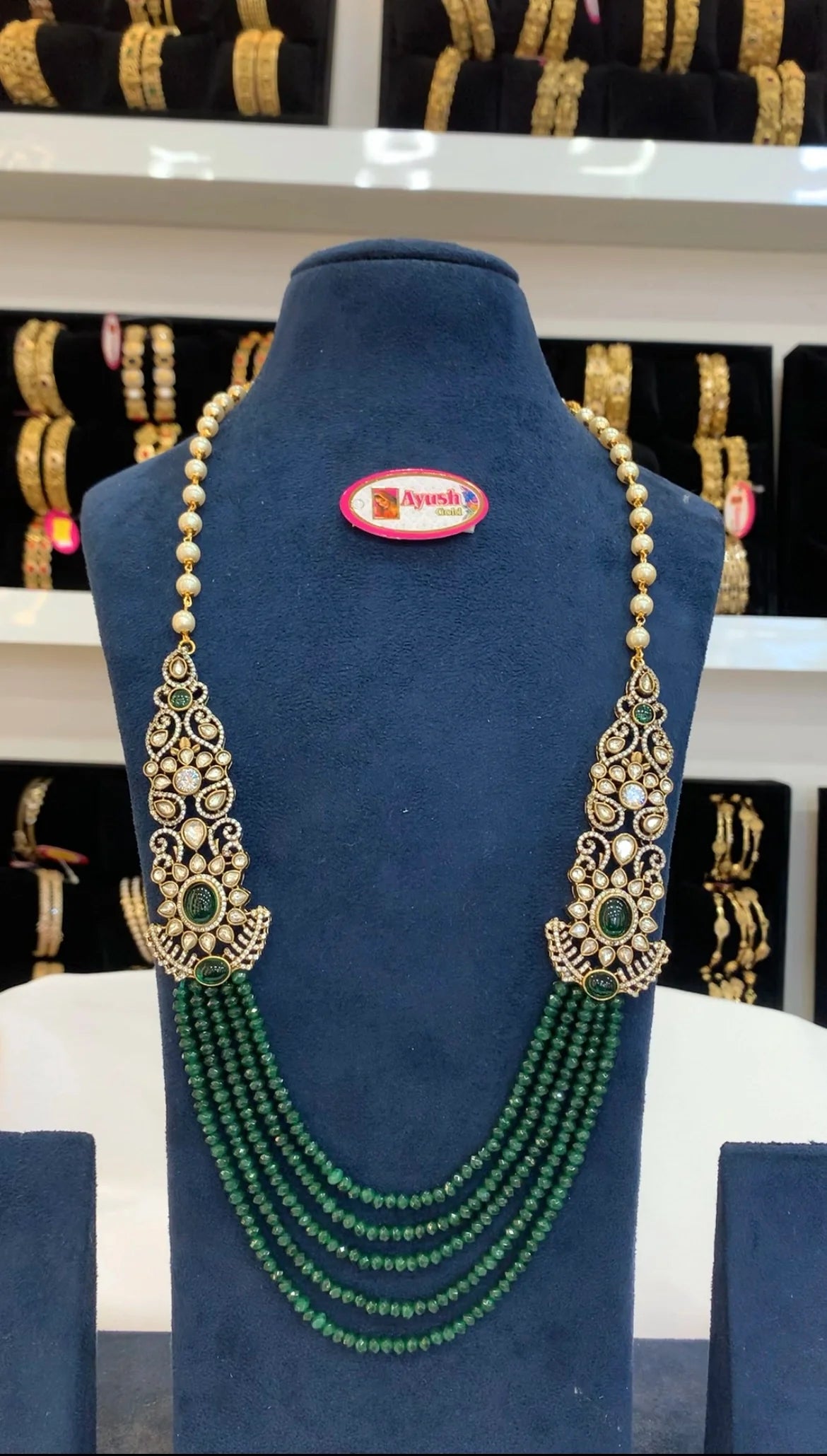 Beads Collections