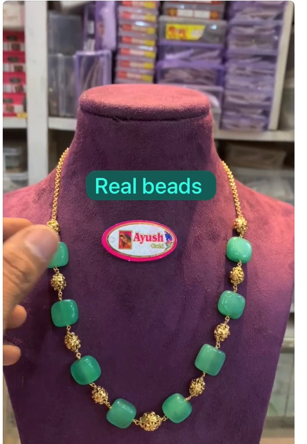 Beads BC-43