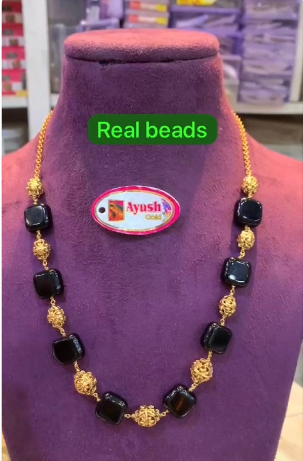 Beads BC-43