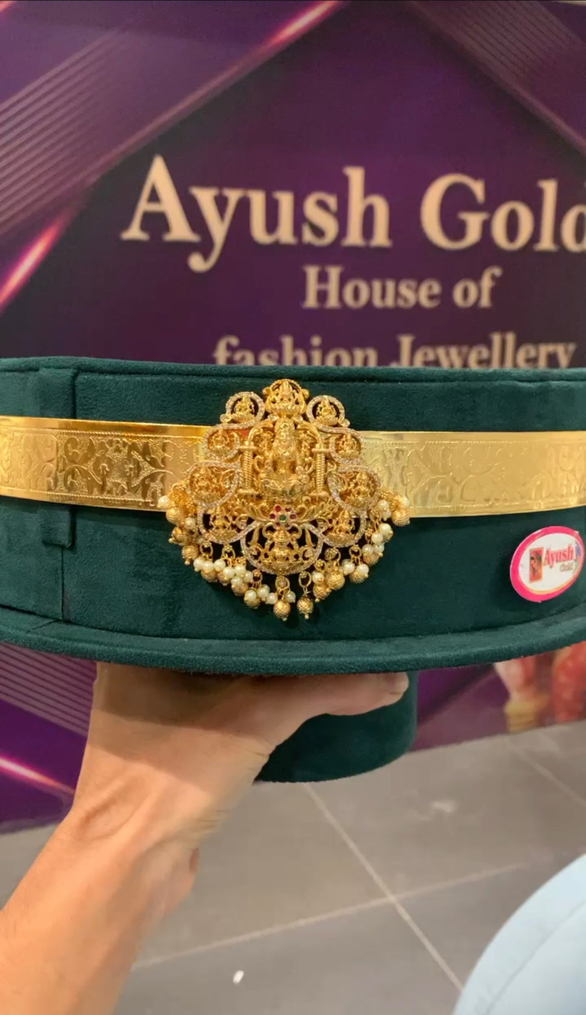 Matt Finish Adult Belt BL-45