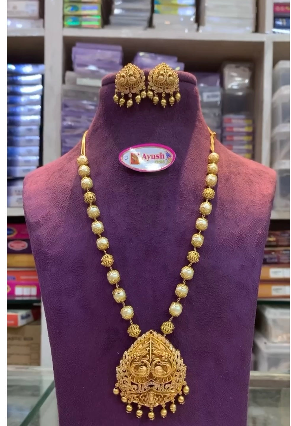 Pearl mala BC-39