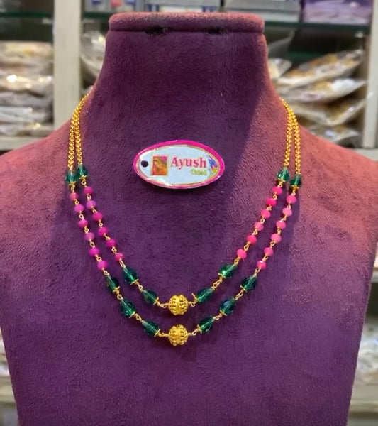 Beads BC-46