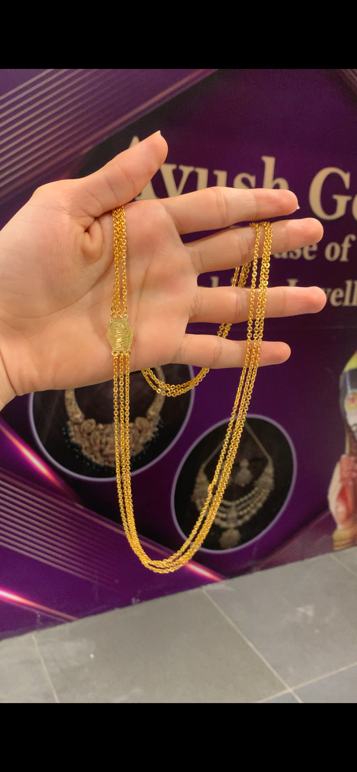 Chain CH-16