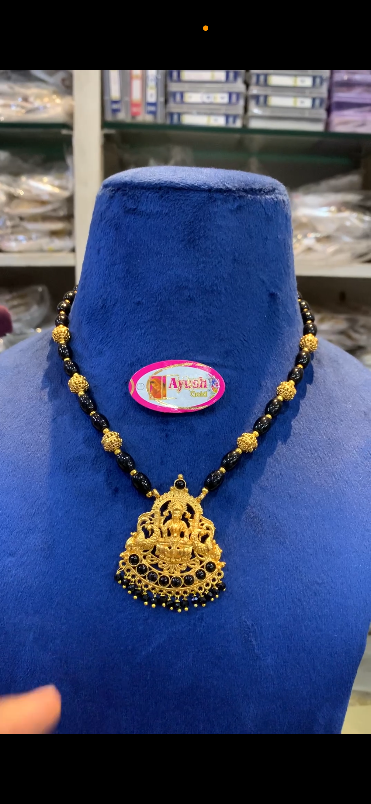 Beads BC-62