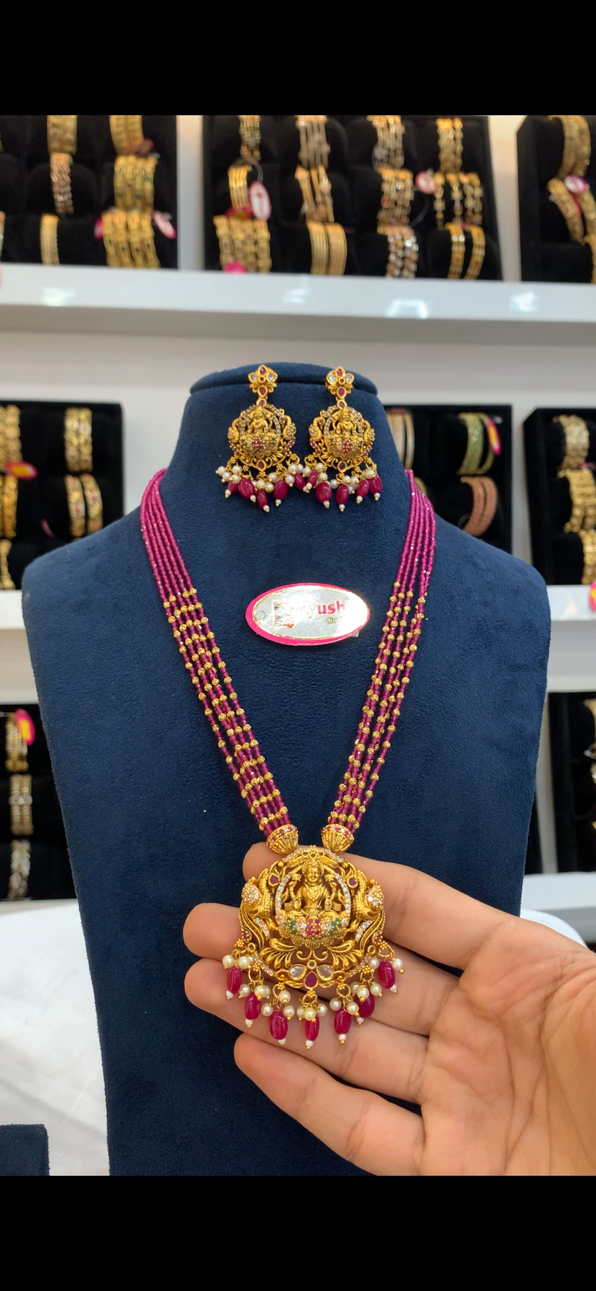 Nakshi Locket with Mala BC-80