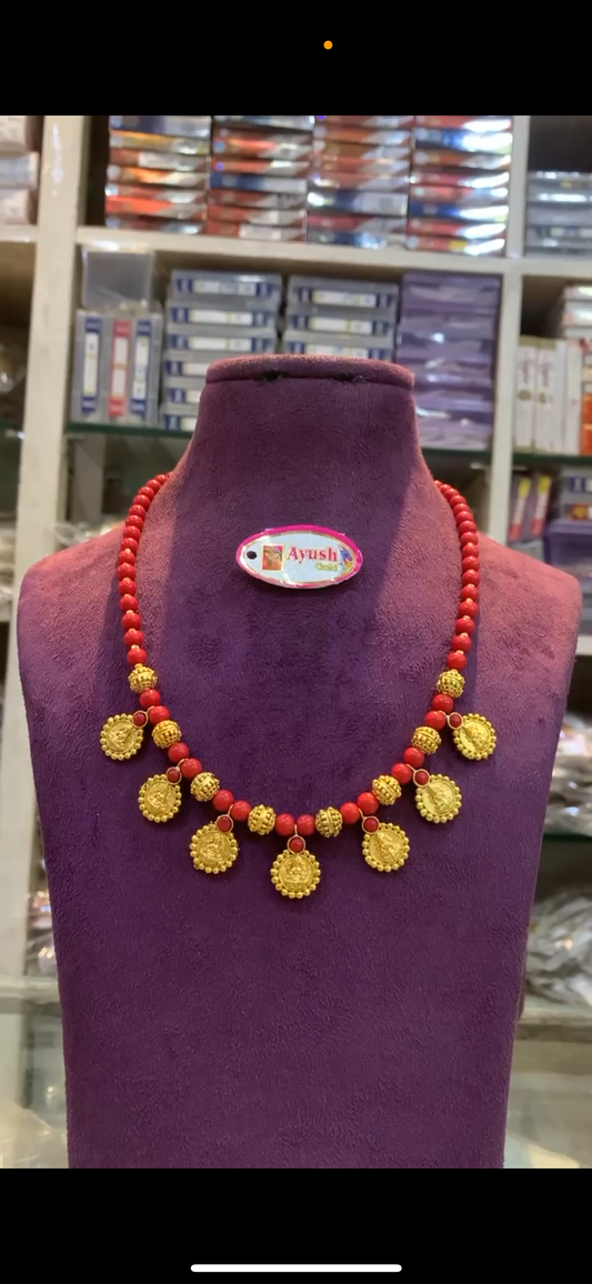 Beads BC-68