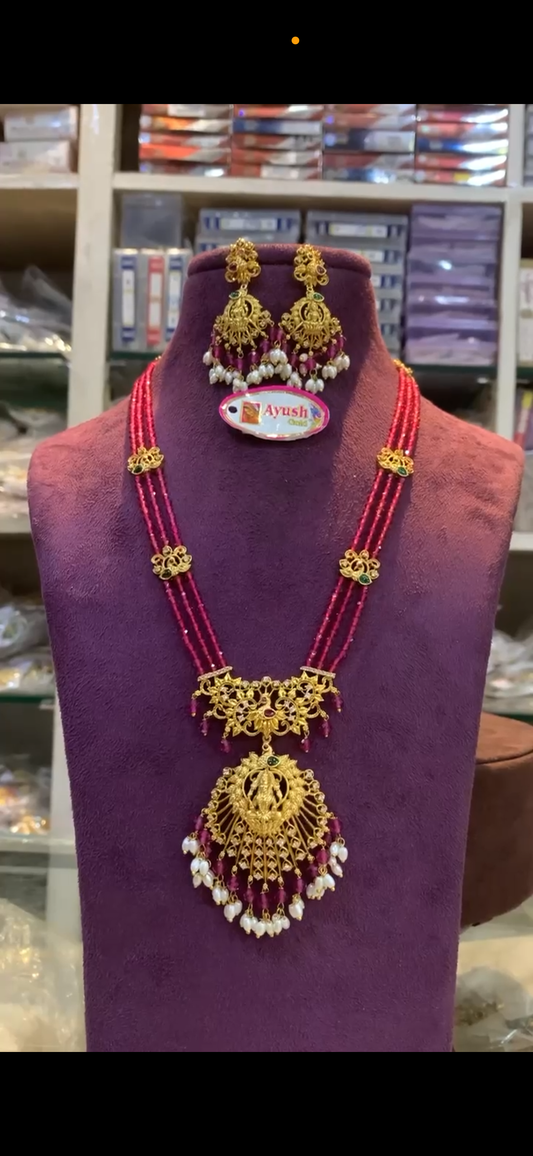 Beads BC-67