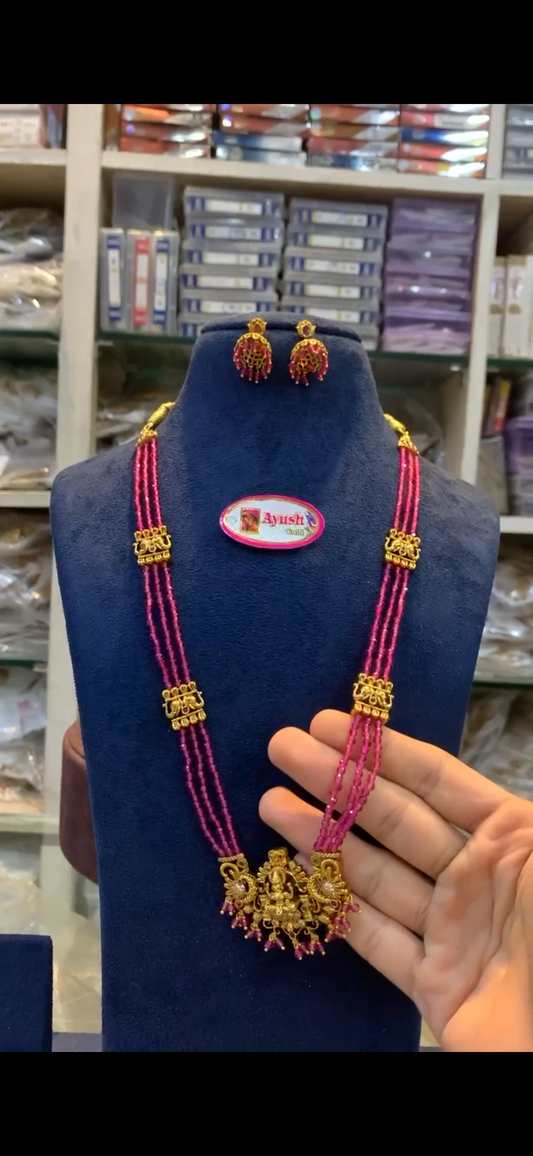 Beads BC-22