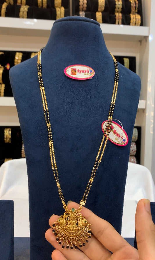 Black Mala 24 inches BM-32