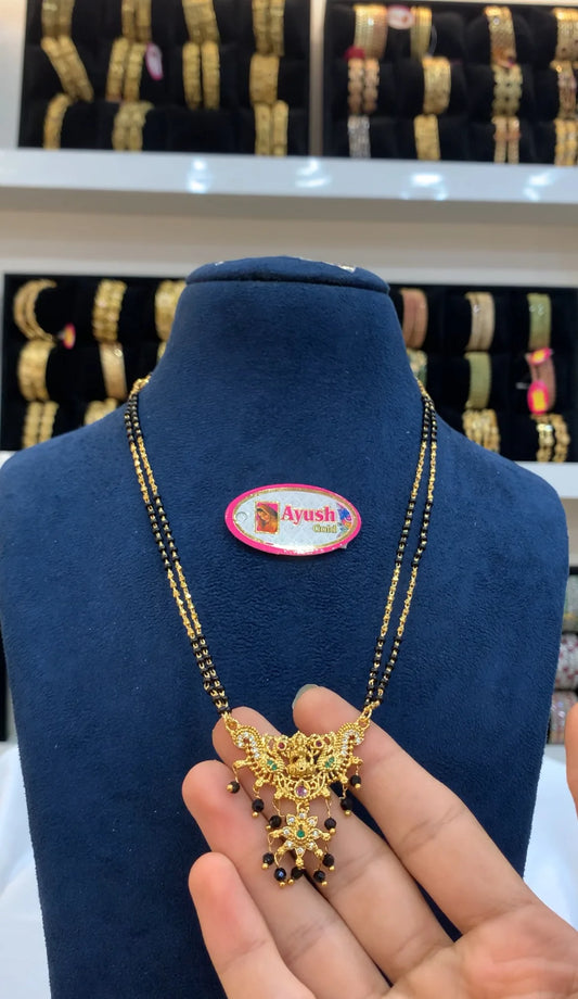 Black beads 18 inches BM-47