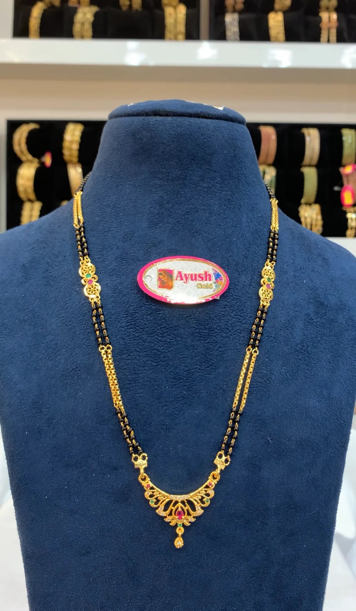 Black beads 18 inches BM-52