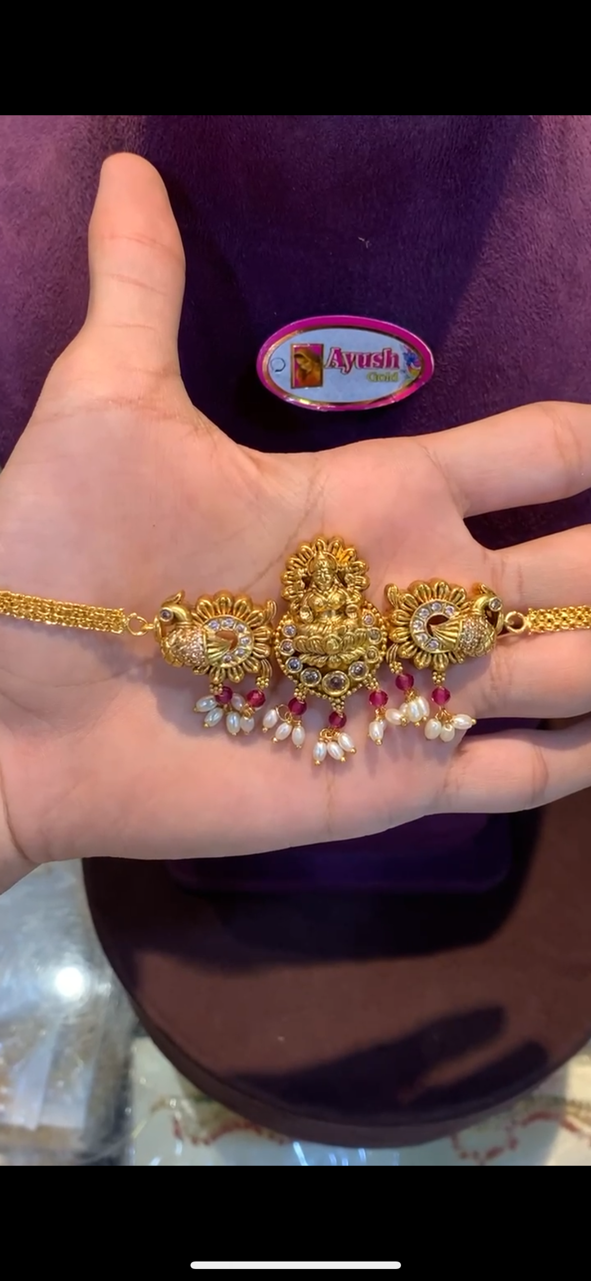 Choker CS-23