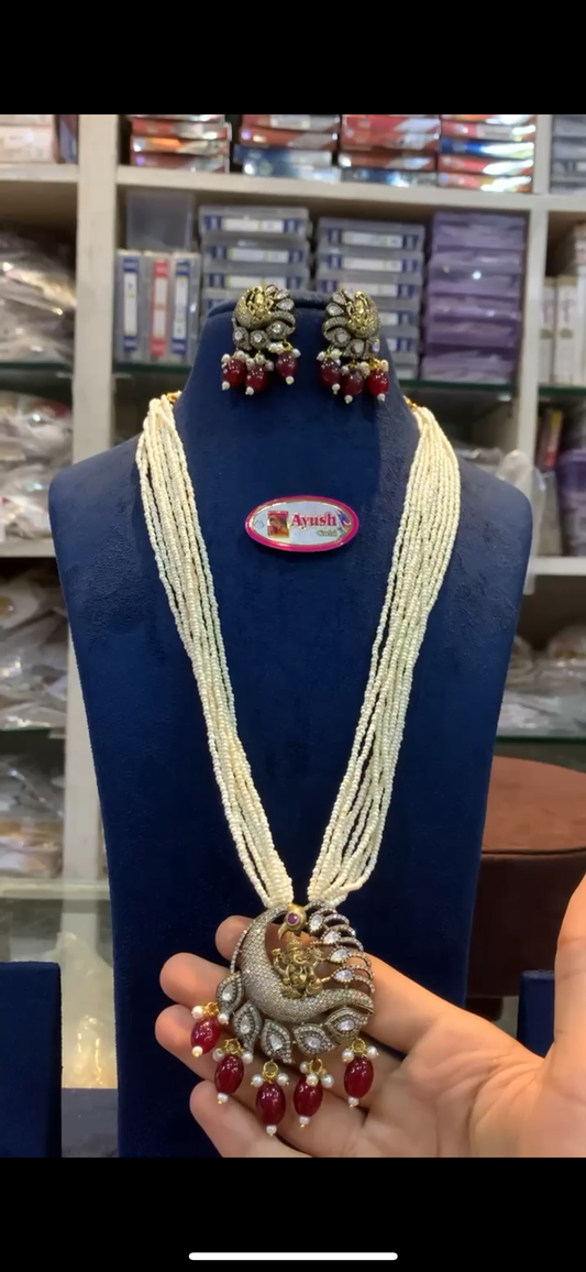 Beads BC-24