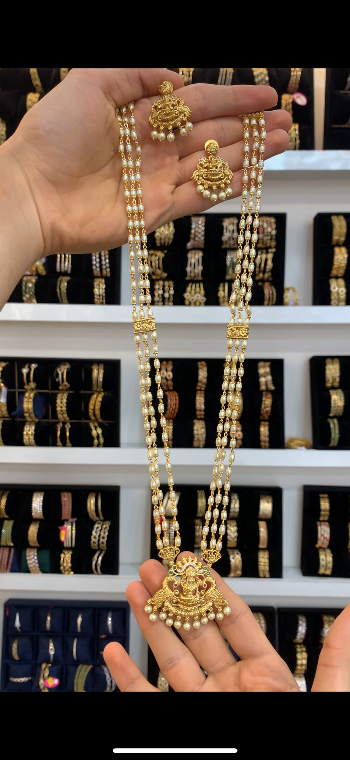 Beads BC-108