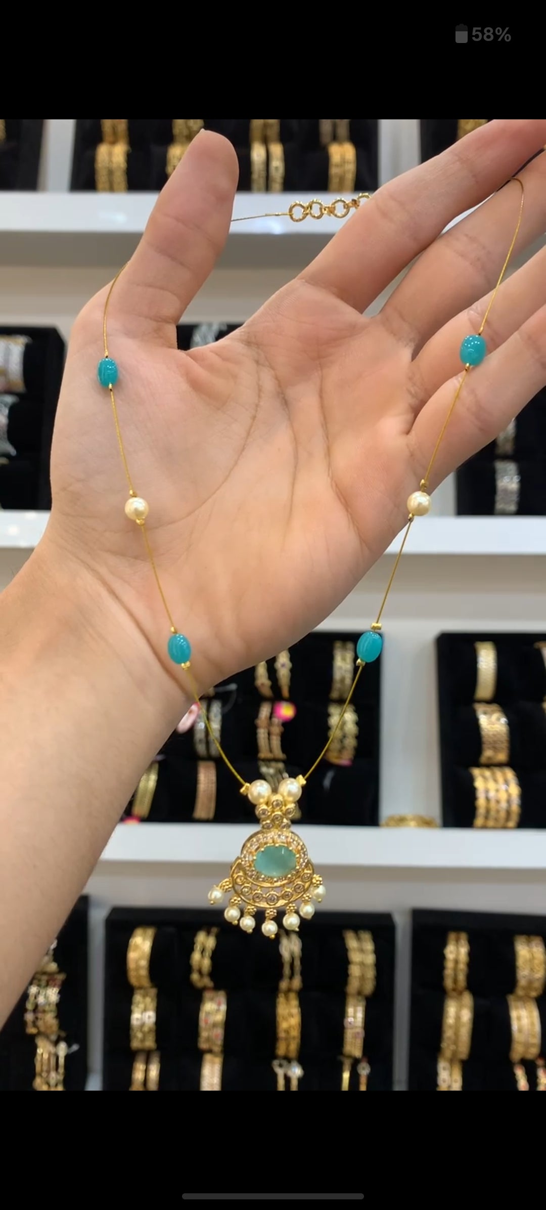 Beads BC-94