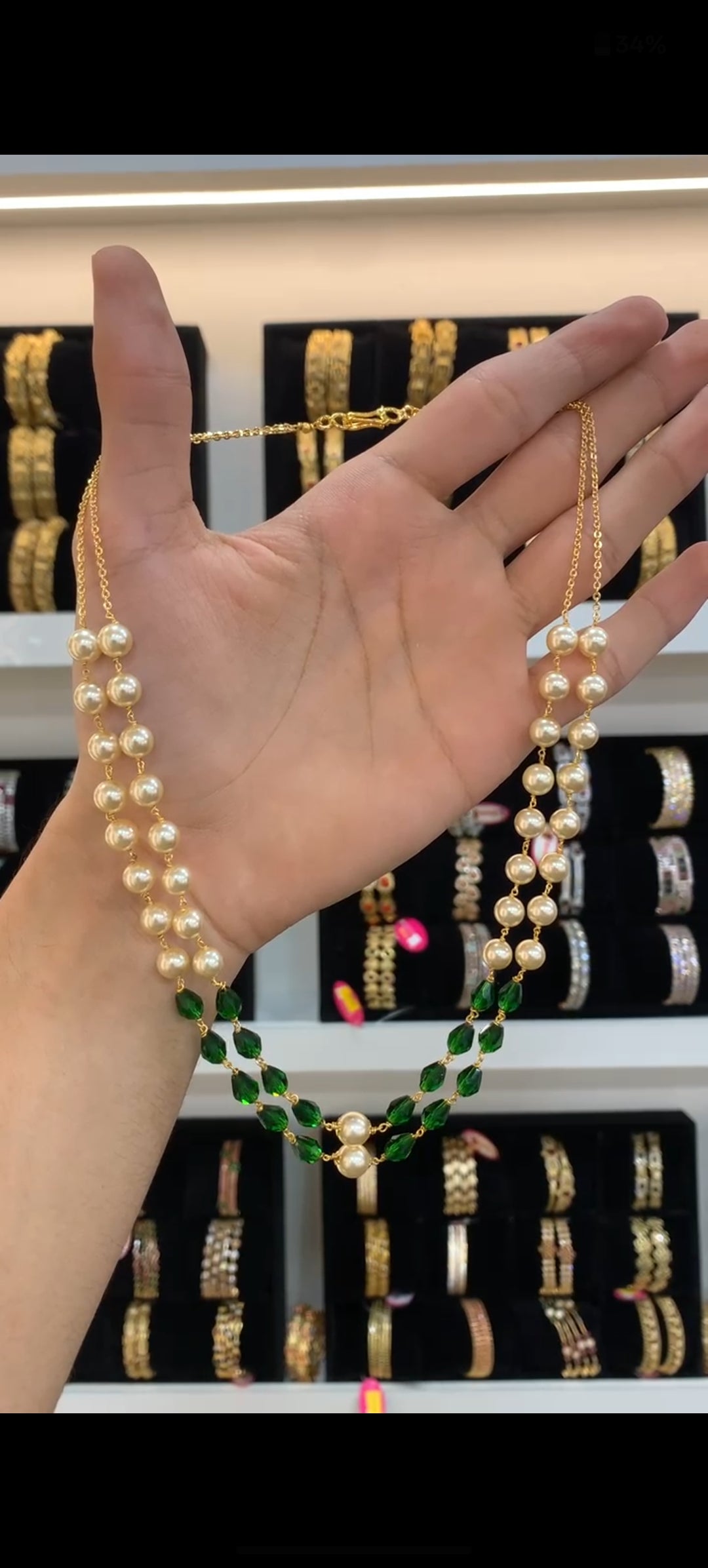 Beads BC-90
