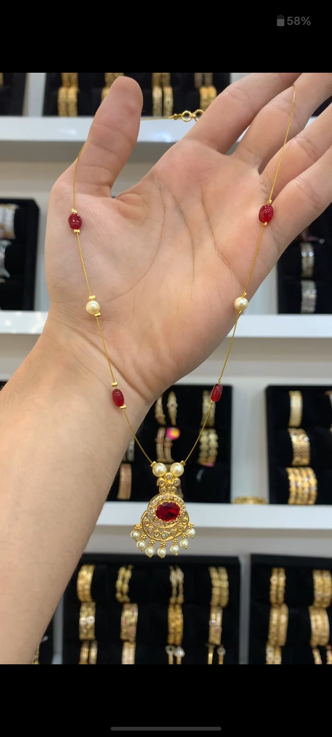 Beads BC-94