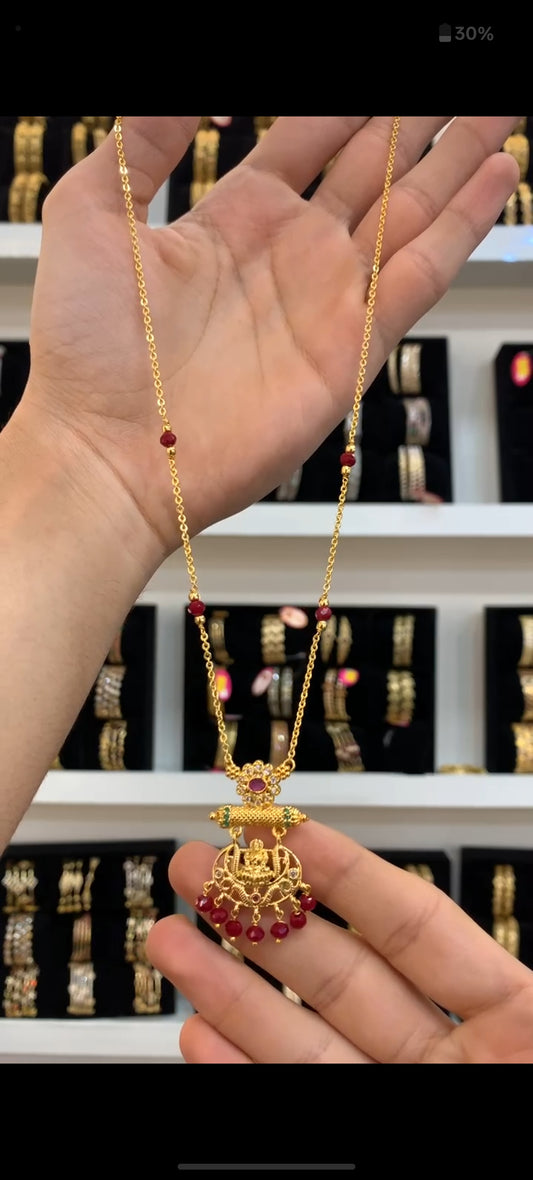 Beads BC-91