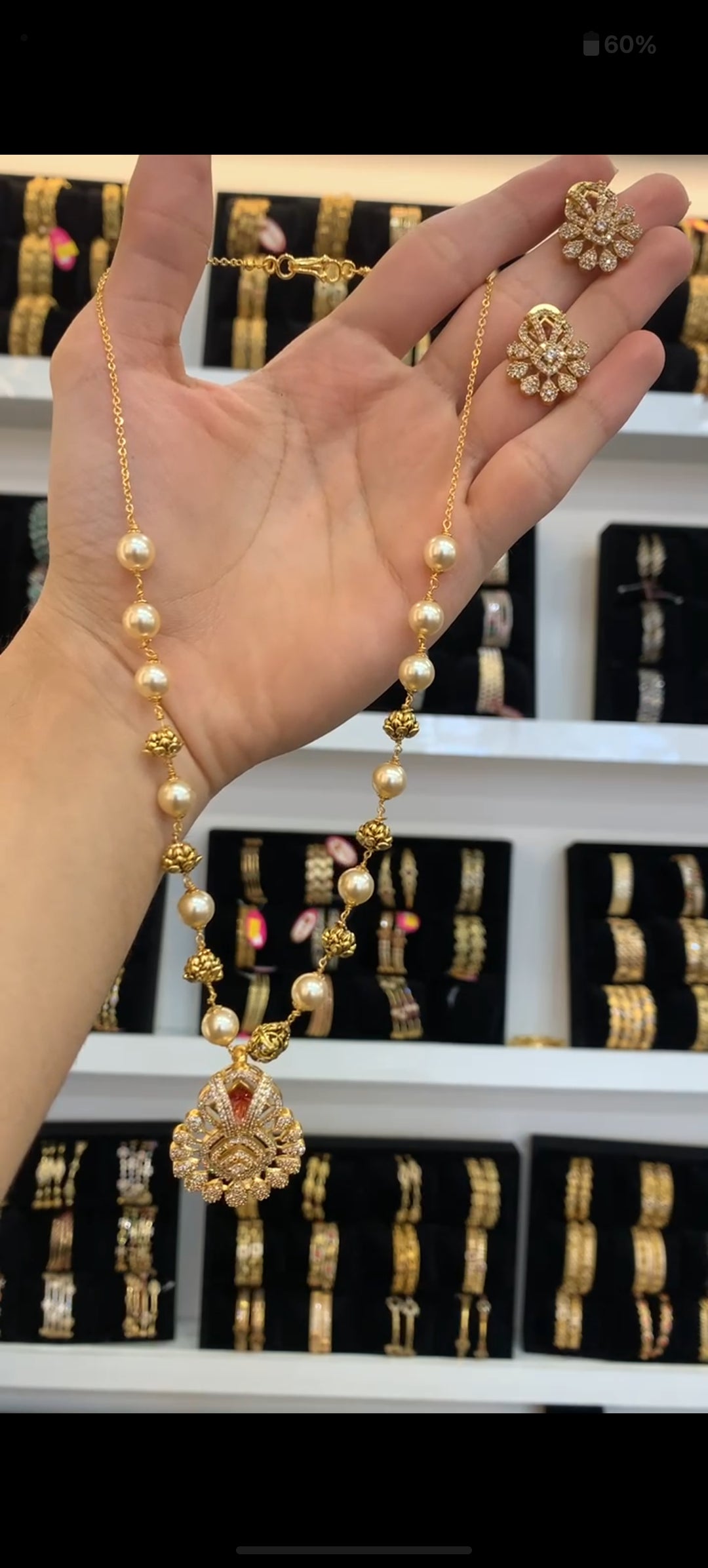 Beads BC-93