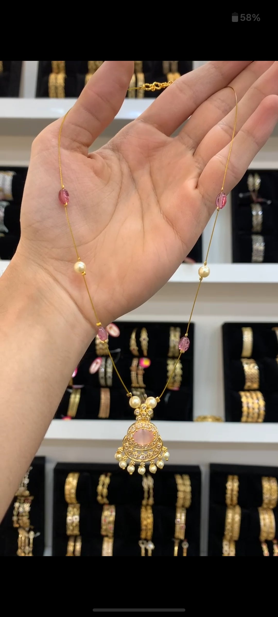 Beads BC-94