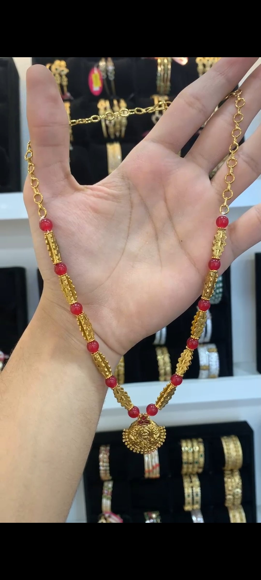 Beads BC-96