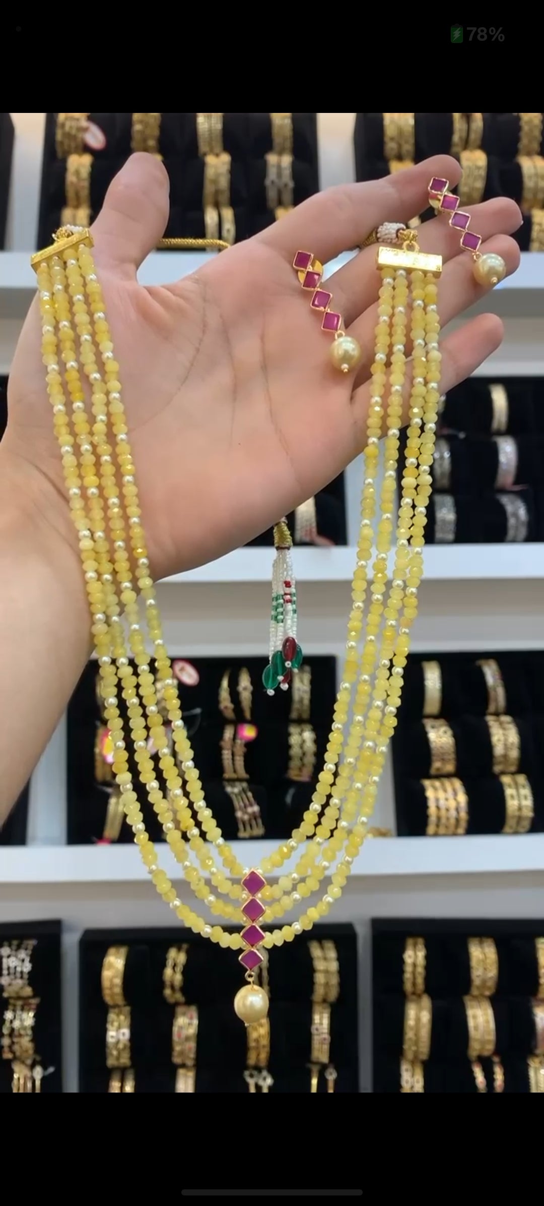 Beads BC-92