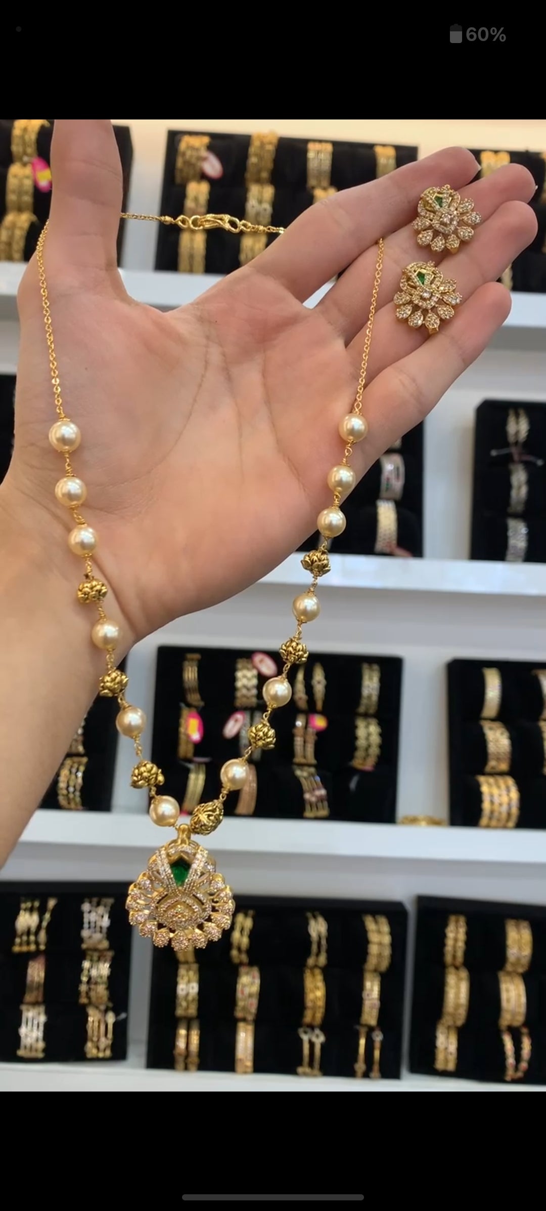 Beads BC-93