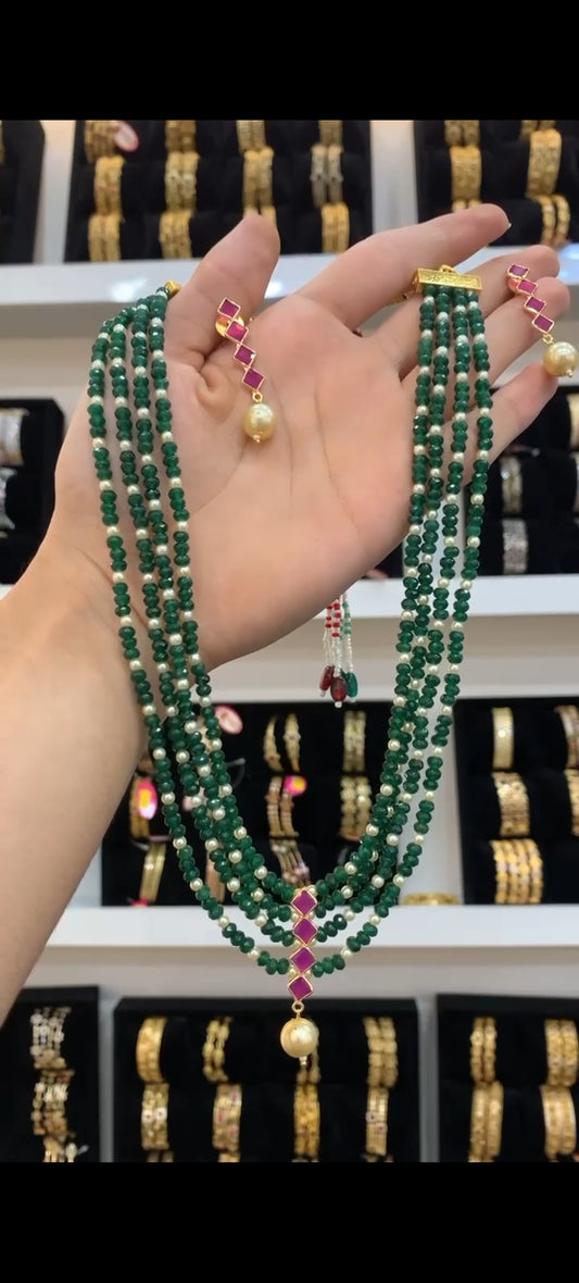 Beads BC-92