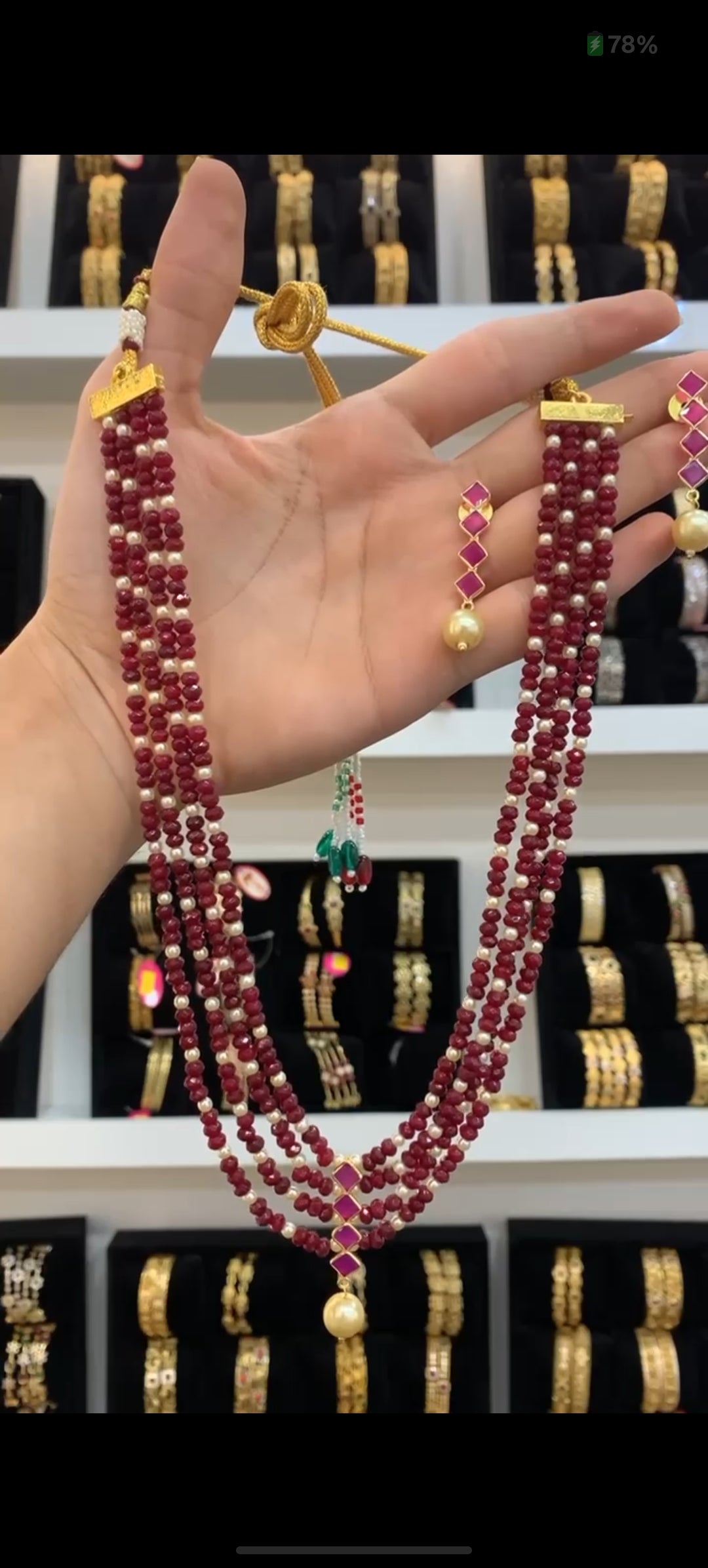 Beads BC-92