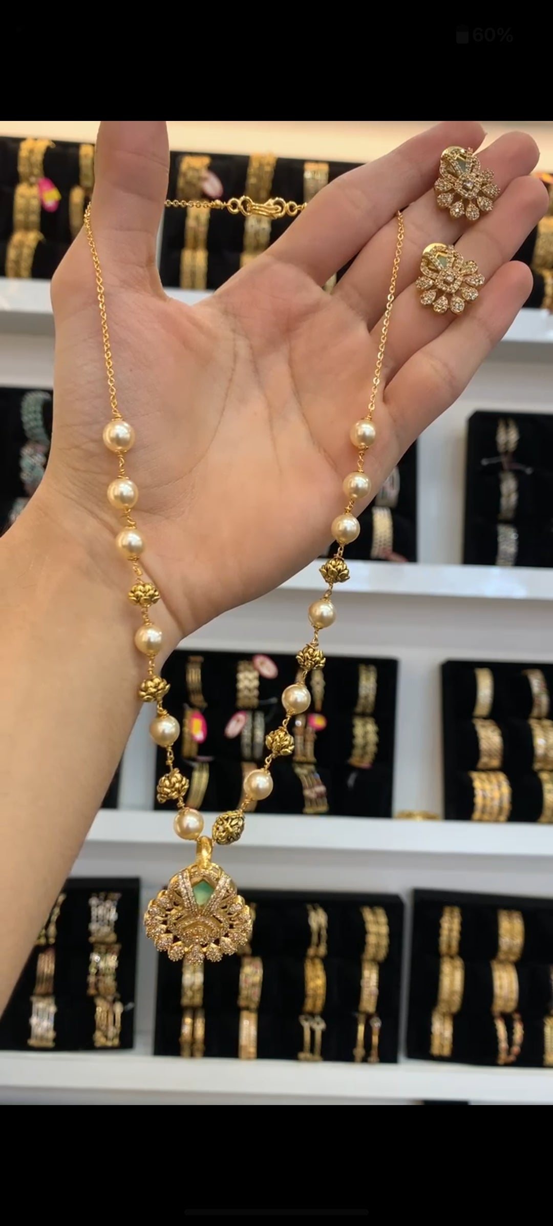 Beads BC-93