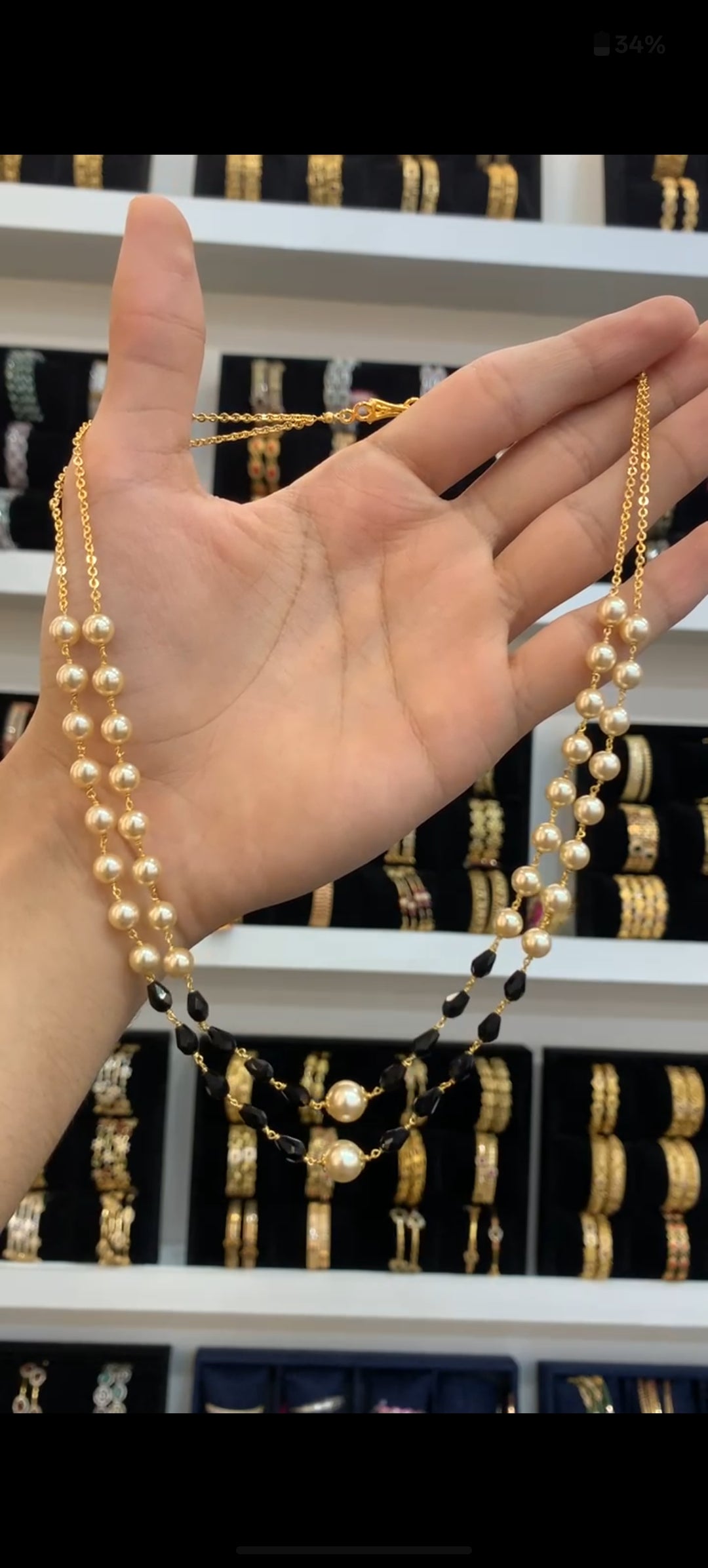 Beads BC-90